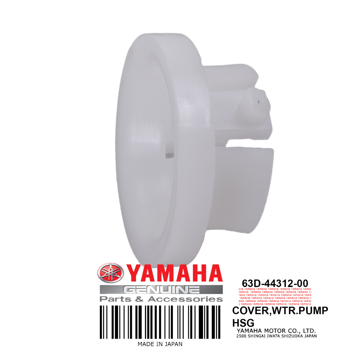 63D-44312-00-00 - Watercraft Superstore