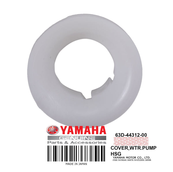 63D-44312-00-00 - Watercraft Superstore