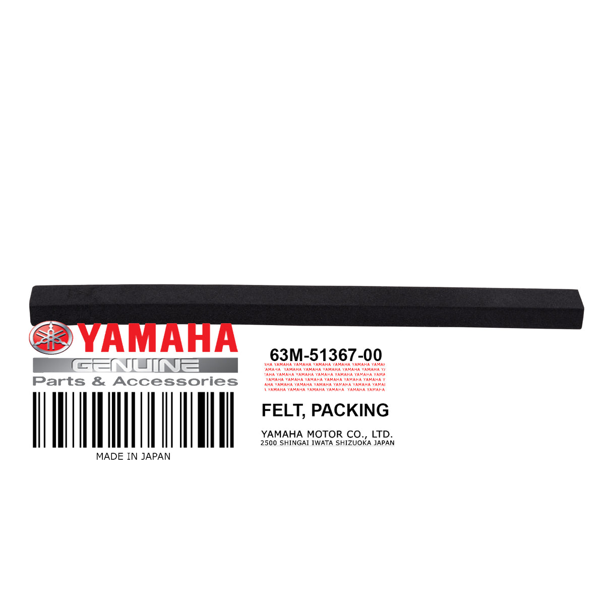 63M-51367-00-00 FELT PACKING