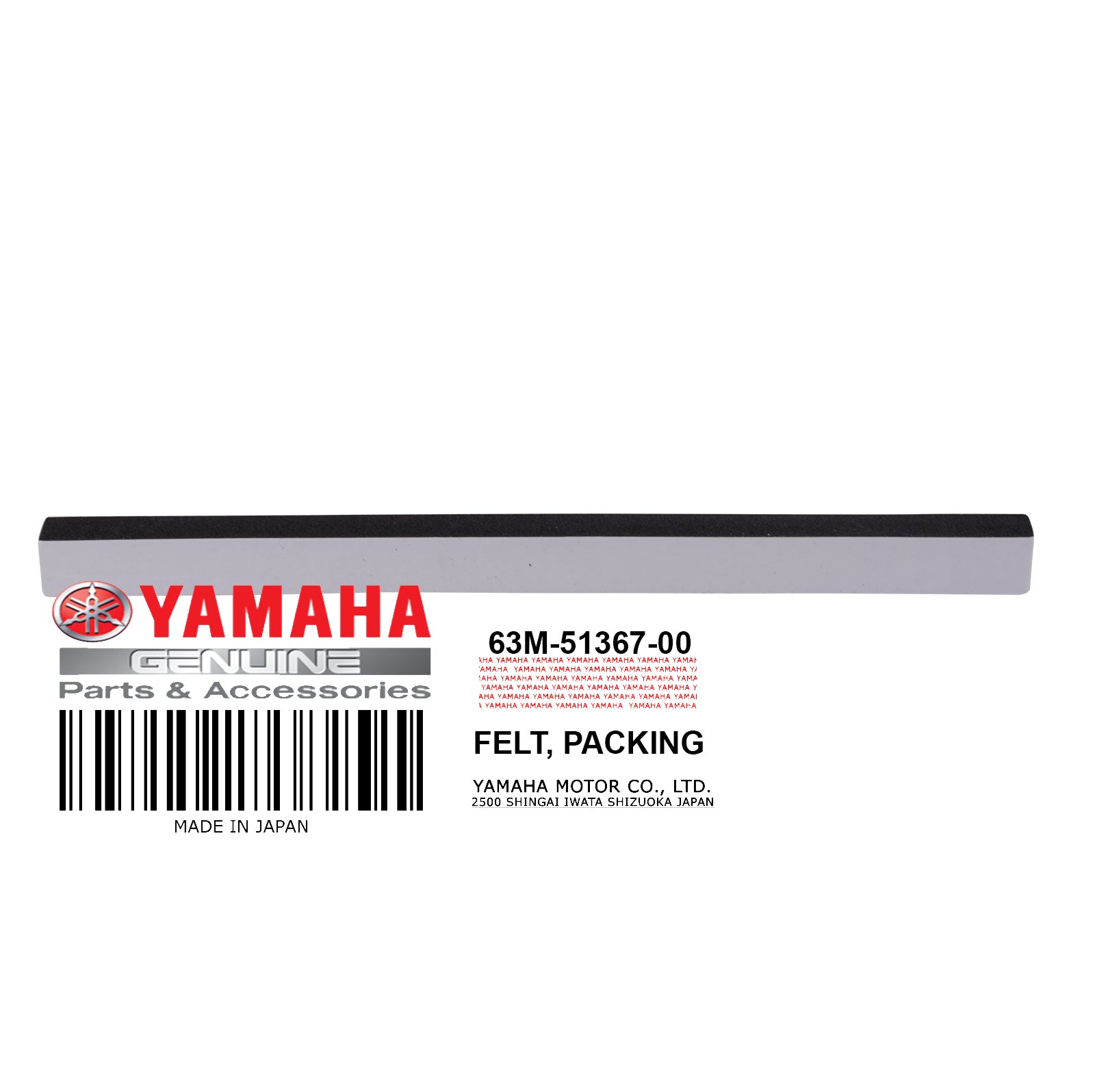 63M-51367-00-00 FELT PACKING