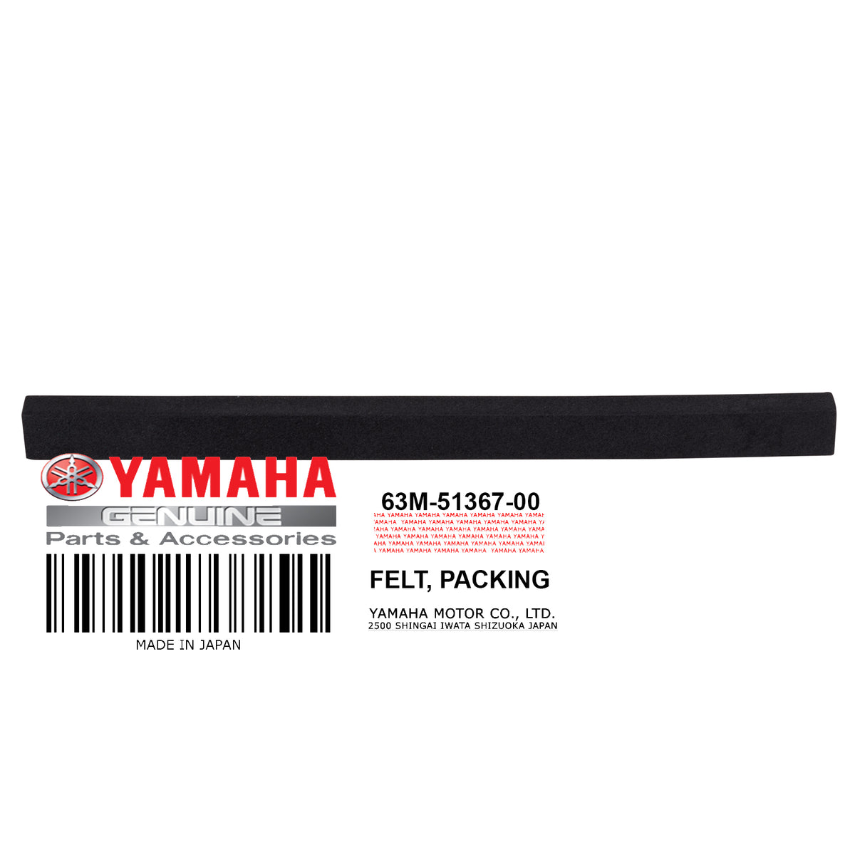 63M-51367-00-00 FELT PACKING