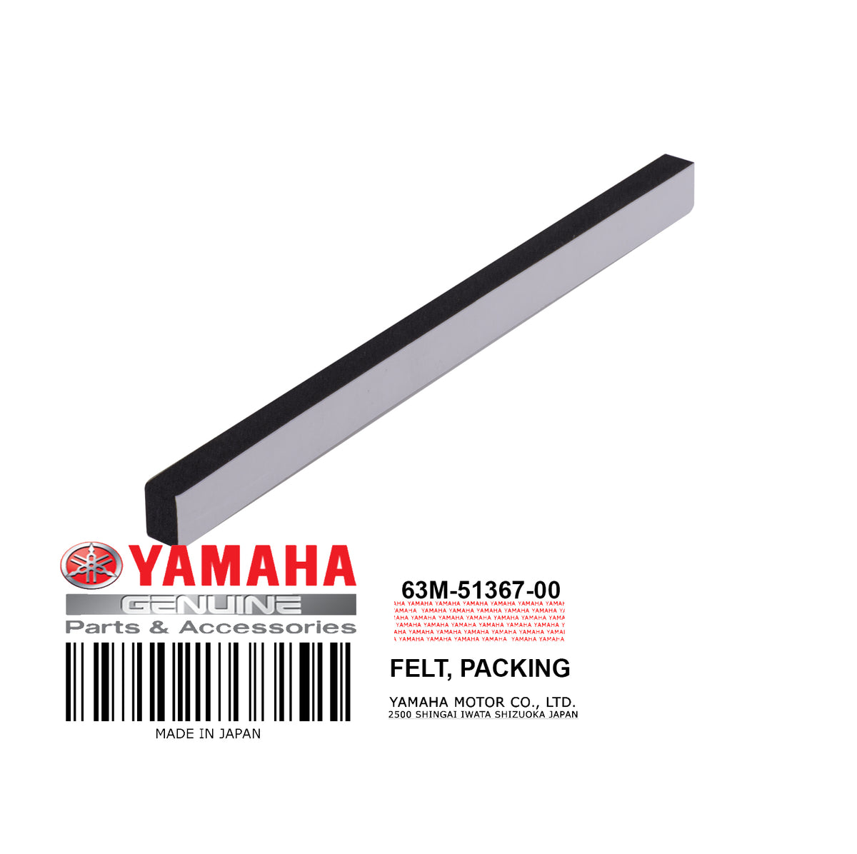 63M-51367-00-00 FELT PACKING