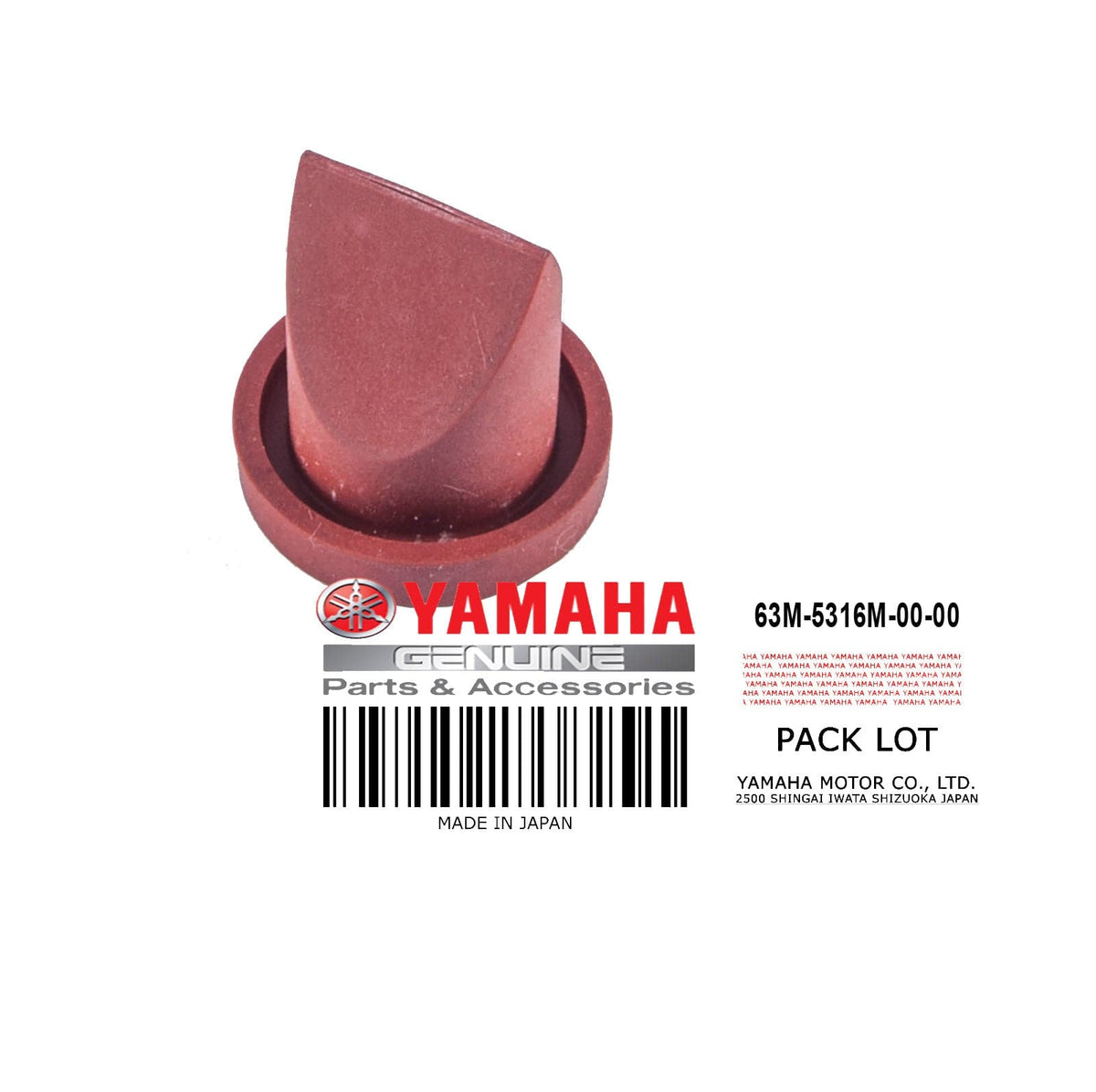 63M-5316M-00-00 VALVE 1