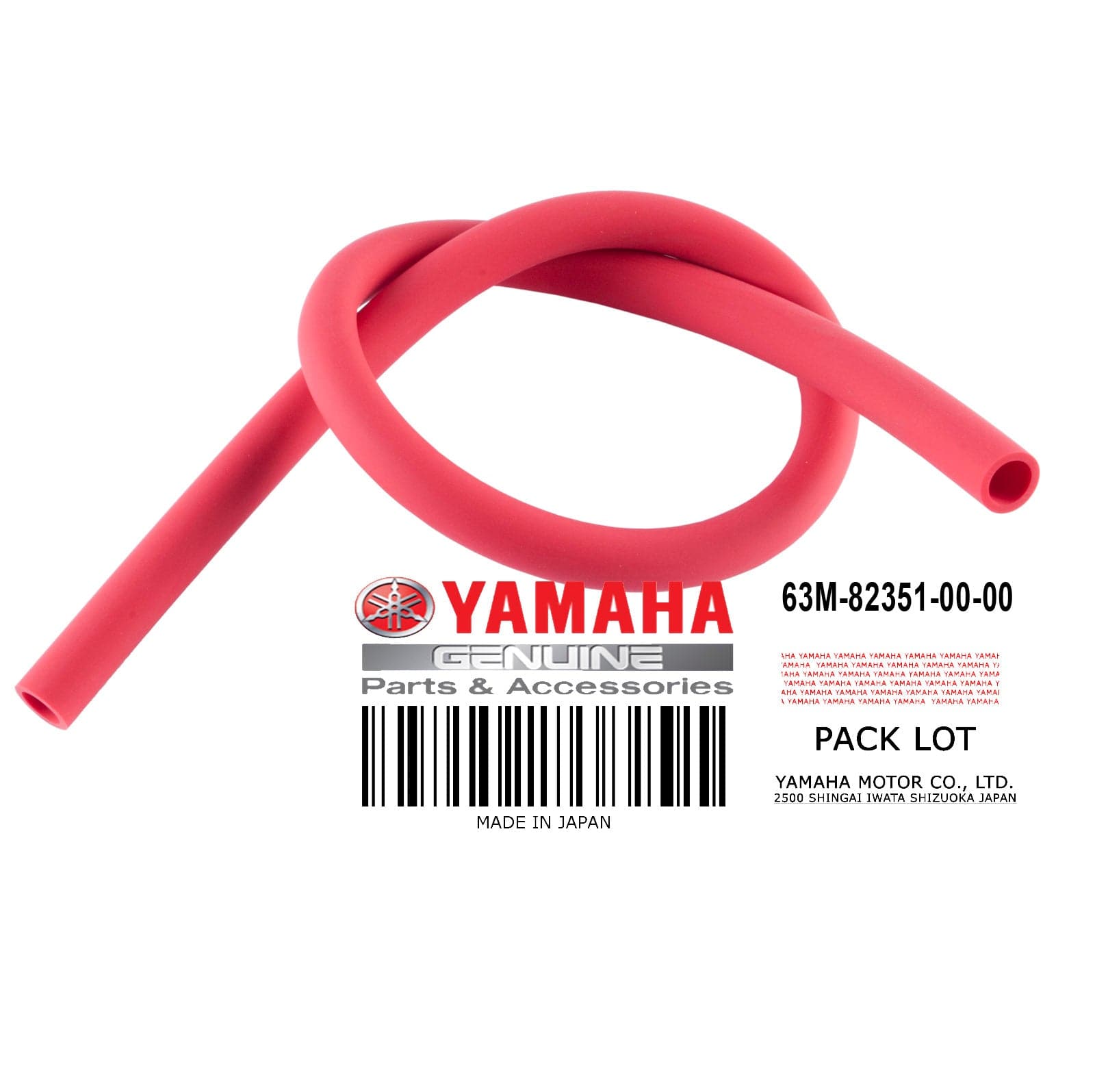 TUBE CORD