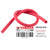 TUBE CORD