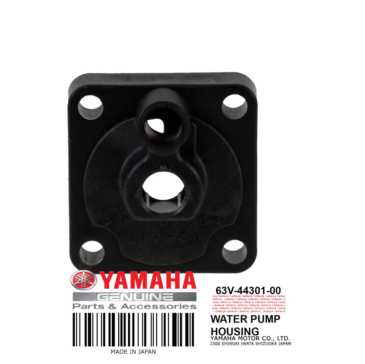 63V-44301-00-00 WATER PUMP HOUSING