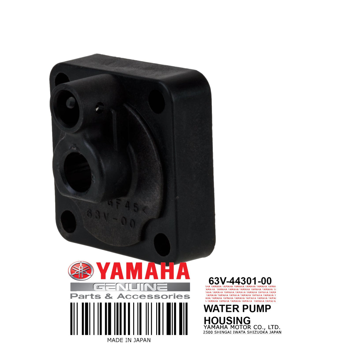 63V-44301-00-00 WATER PUMP HOUSING