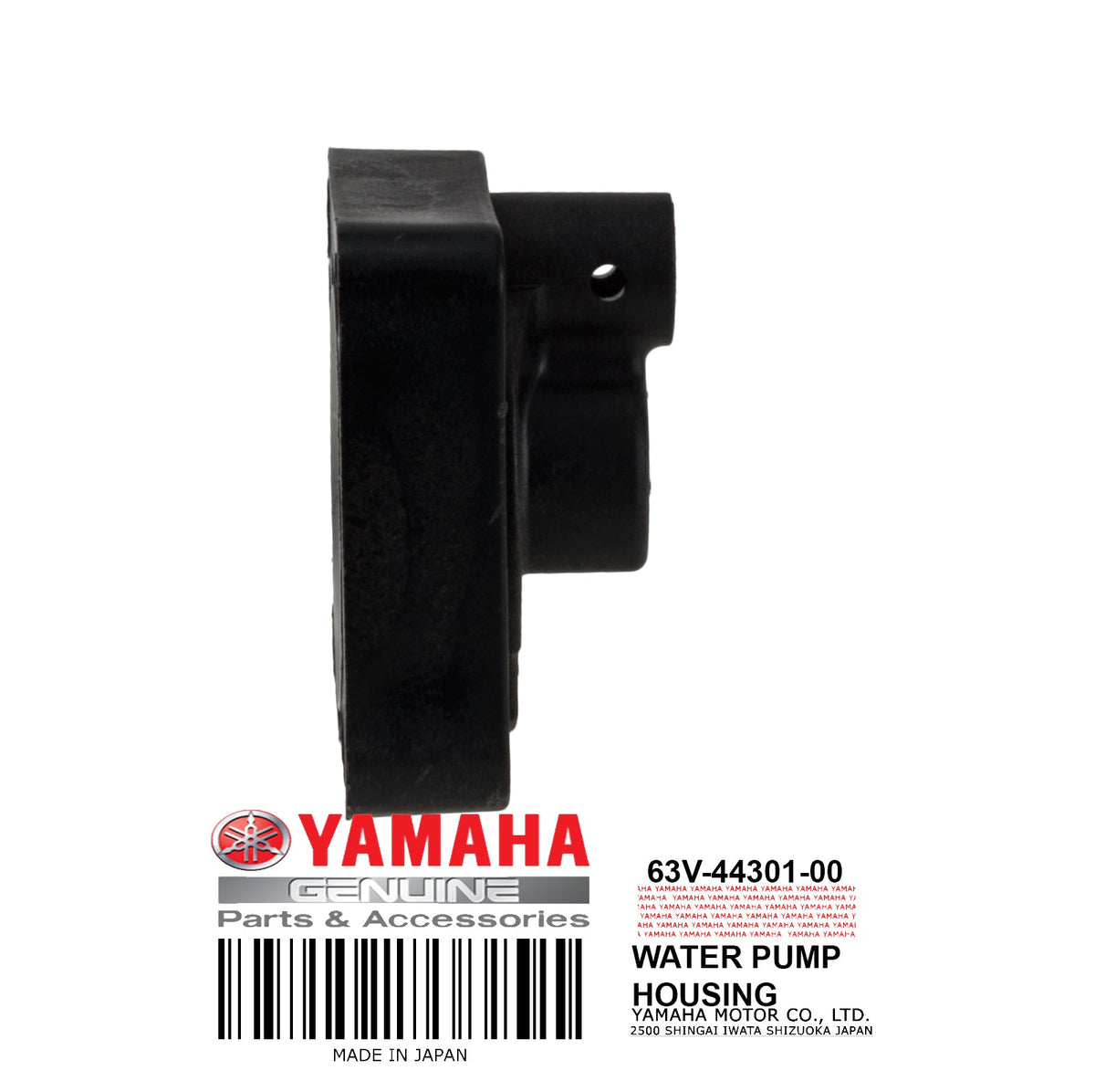 63V-44301-00-00 WATER PUMP HOUSING