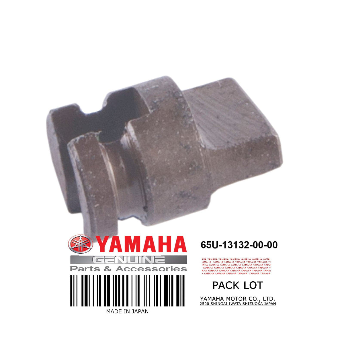 65U-13132-00-00 JOINT