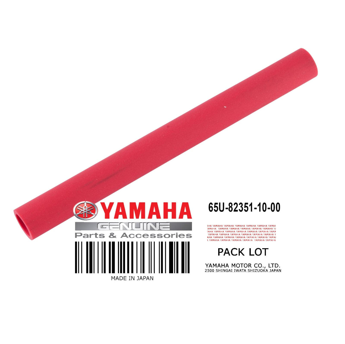 65U-82351-10-00 TUBE CORD