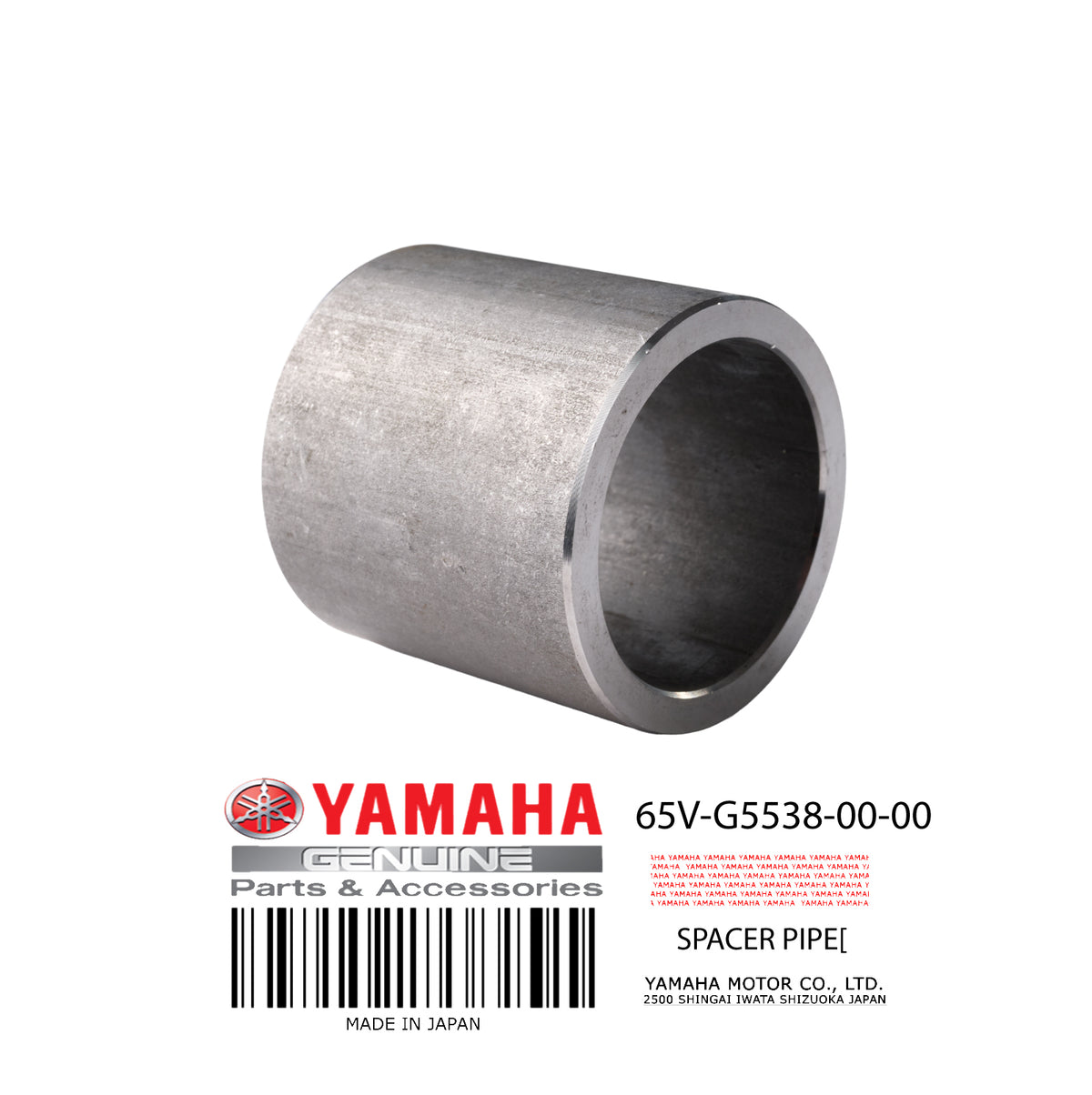 65V-G5538-00-00 SPACER 1