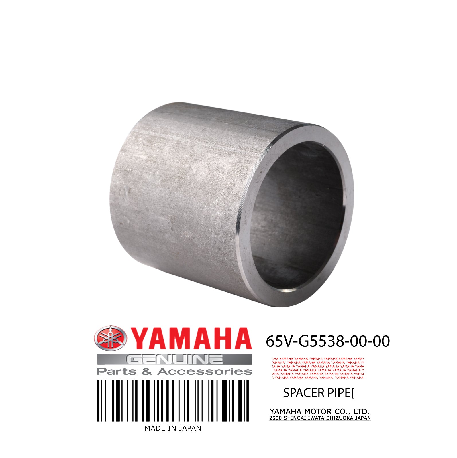 65V-G5538-00-00 SPACER 1