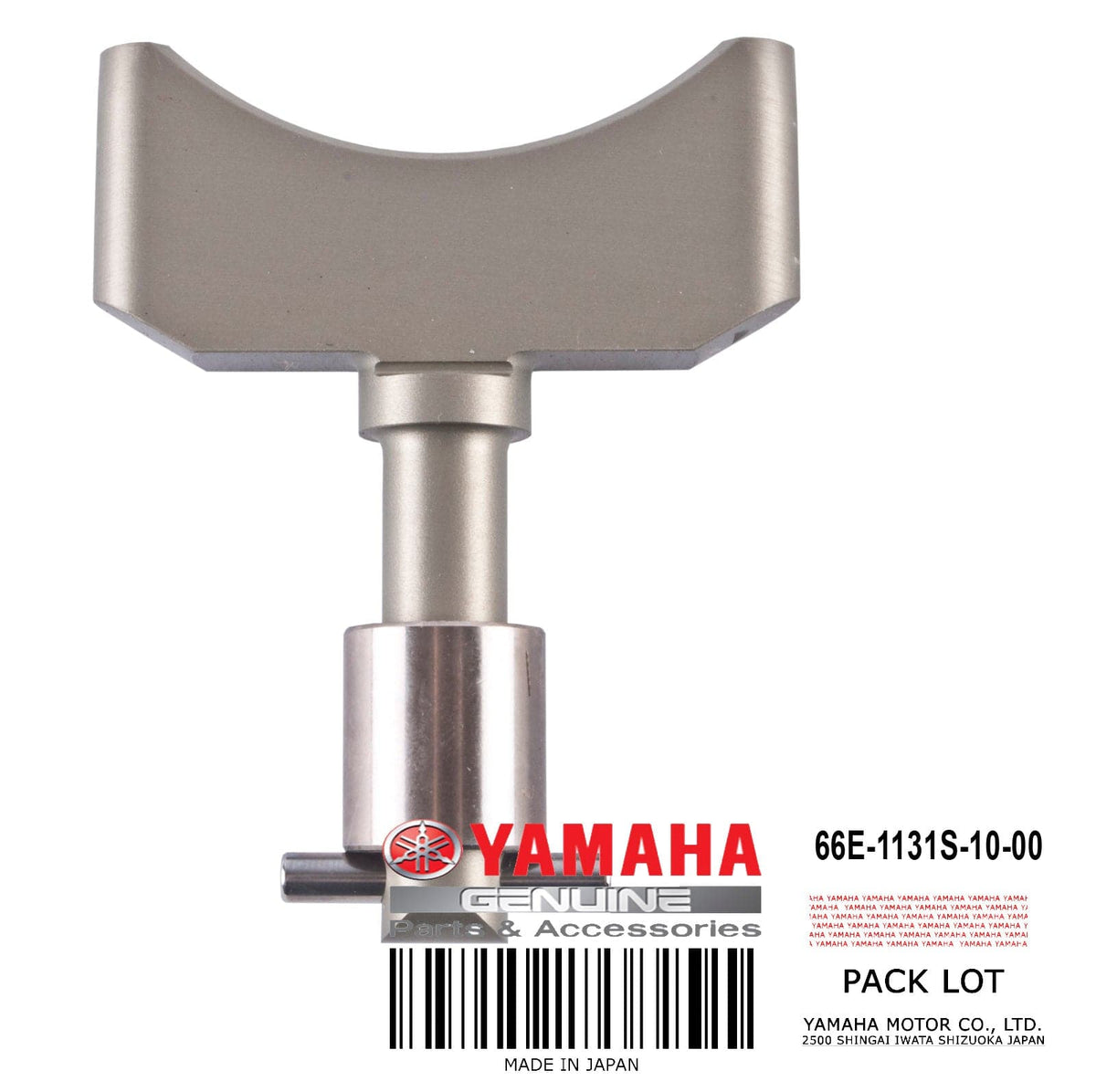 66E-1131S-10-00 VALVE ASSY.