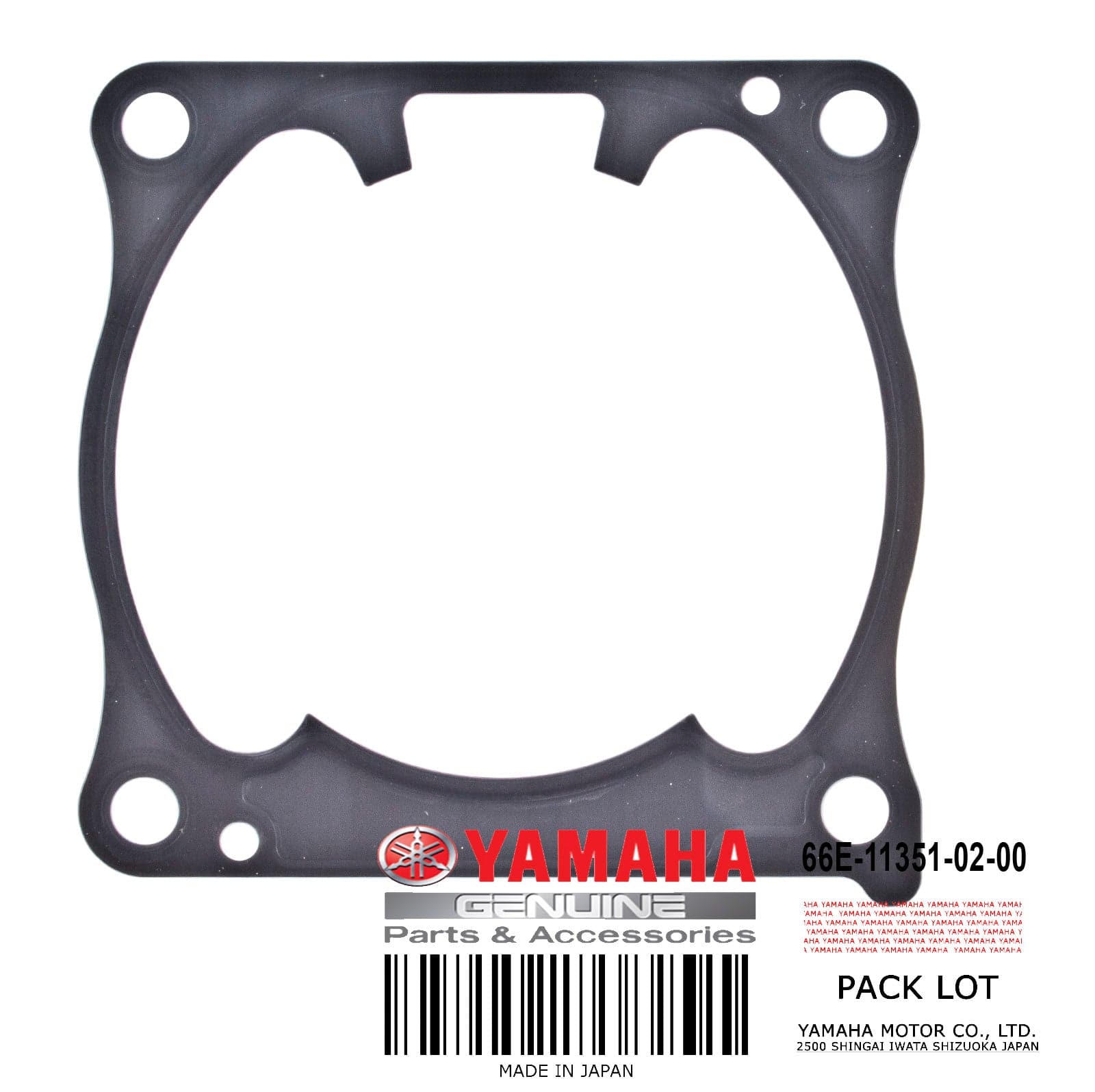 GASKET CYLINDER