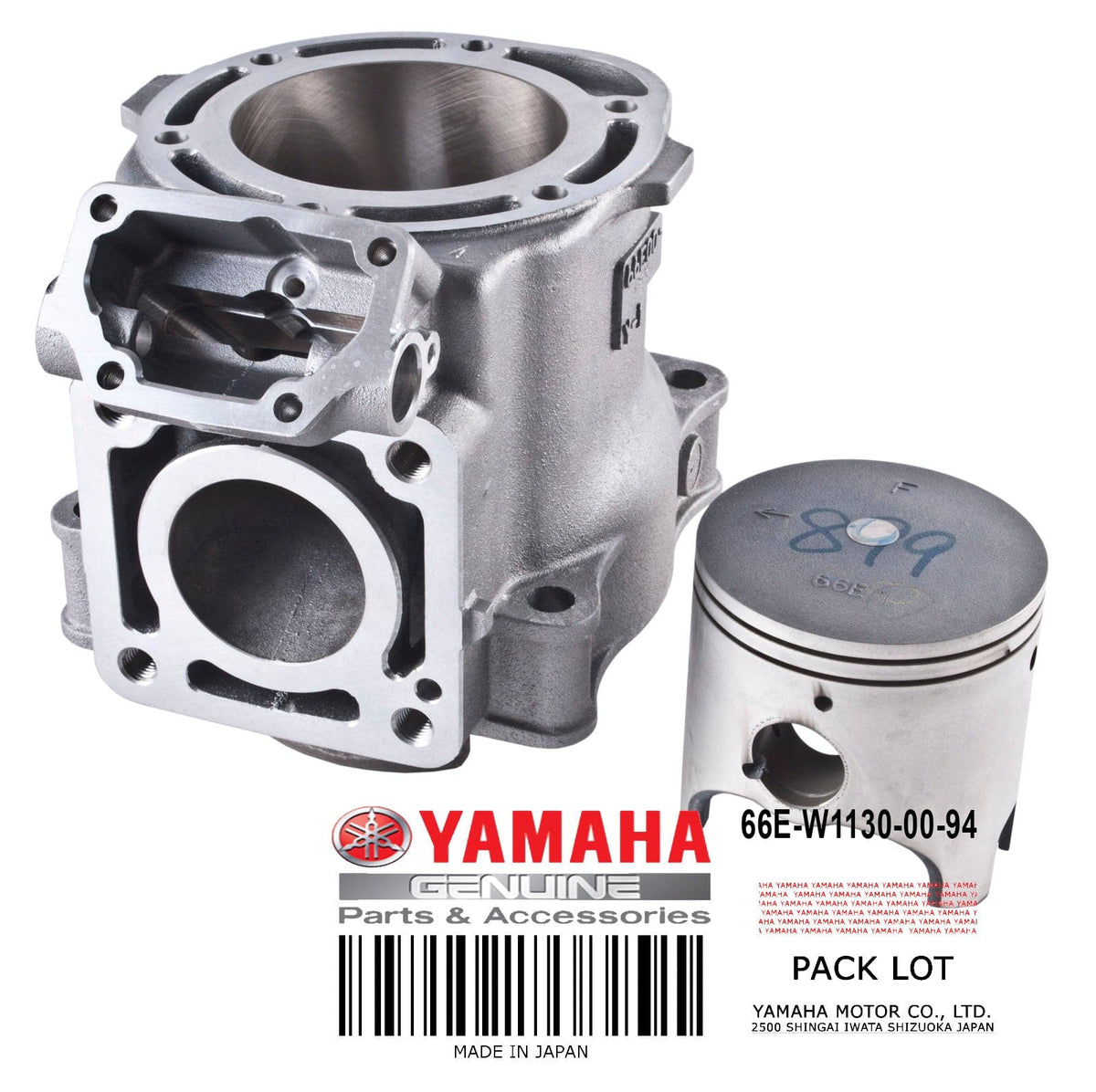 CYLINDER &amp; PISTON SE