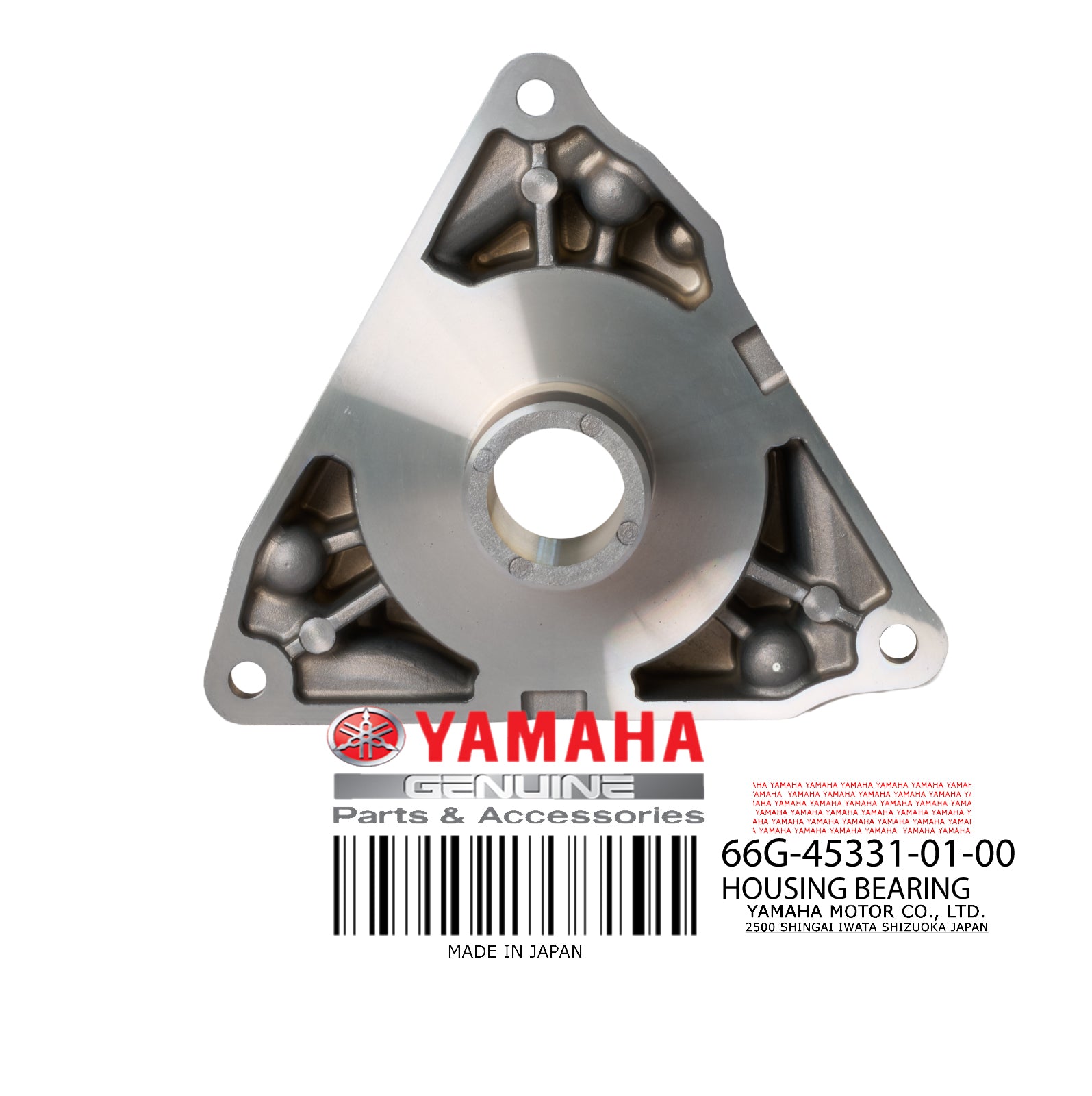 66V-45214-00-00 COVER WATER INLET