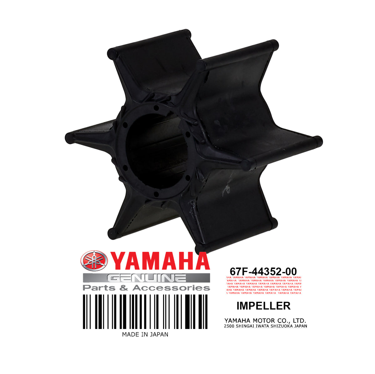 IMPELLER