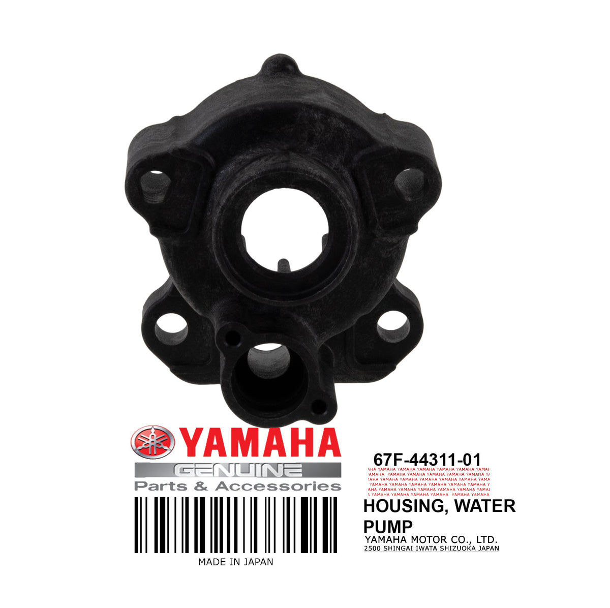 Housing - Water Pump