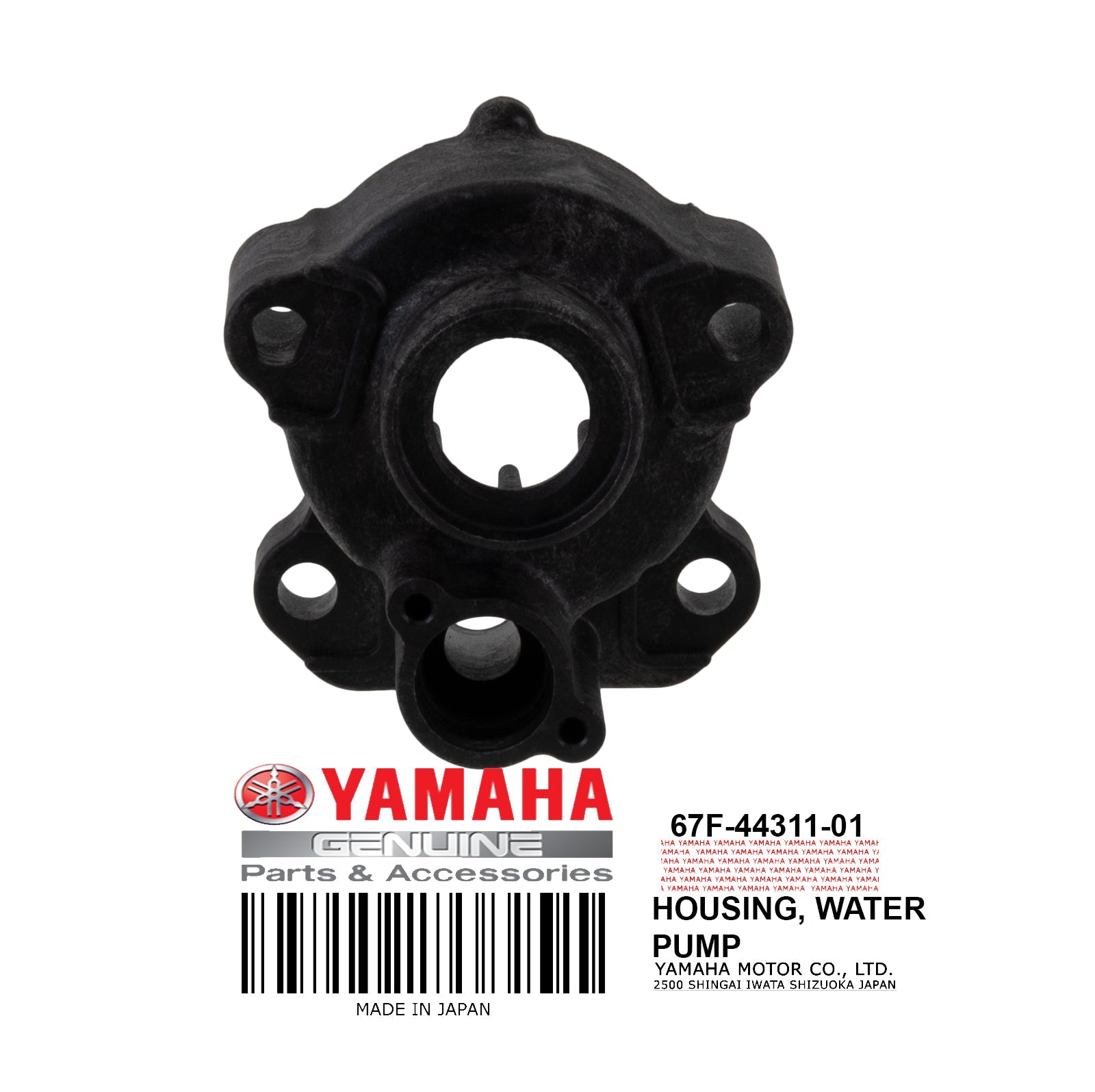 Housing - Water Pump