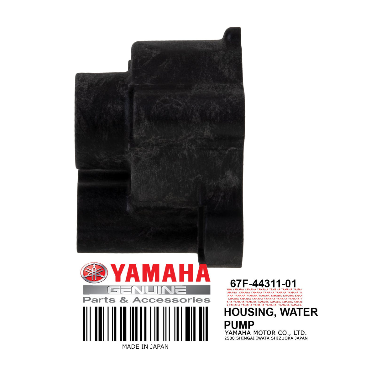 Housing - Water Pump