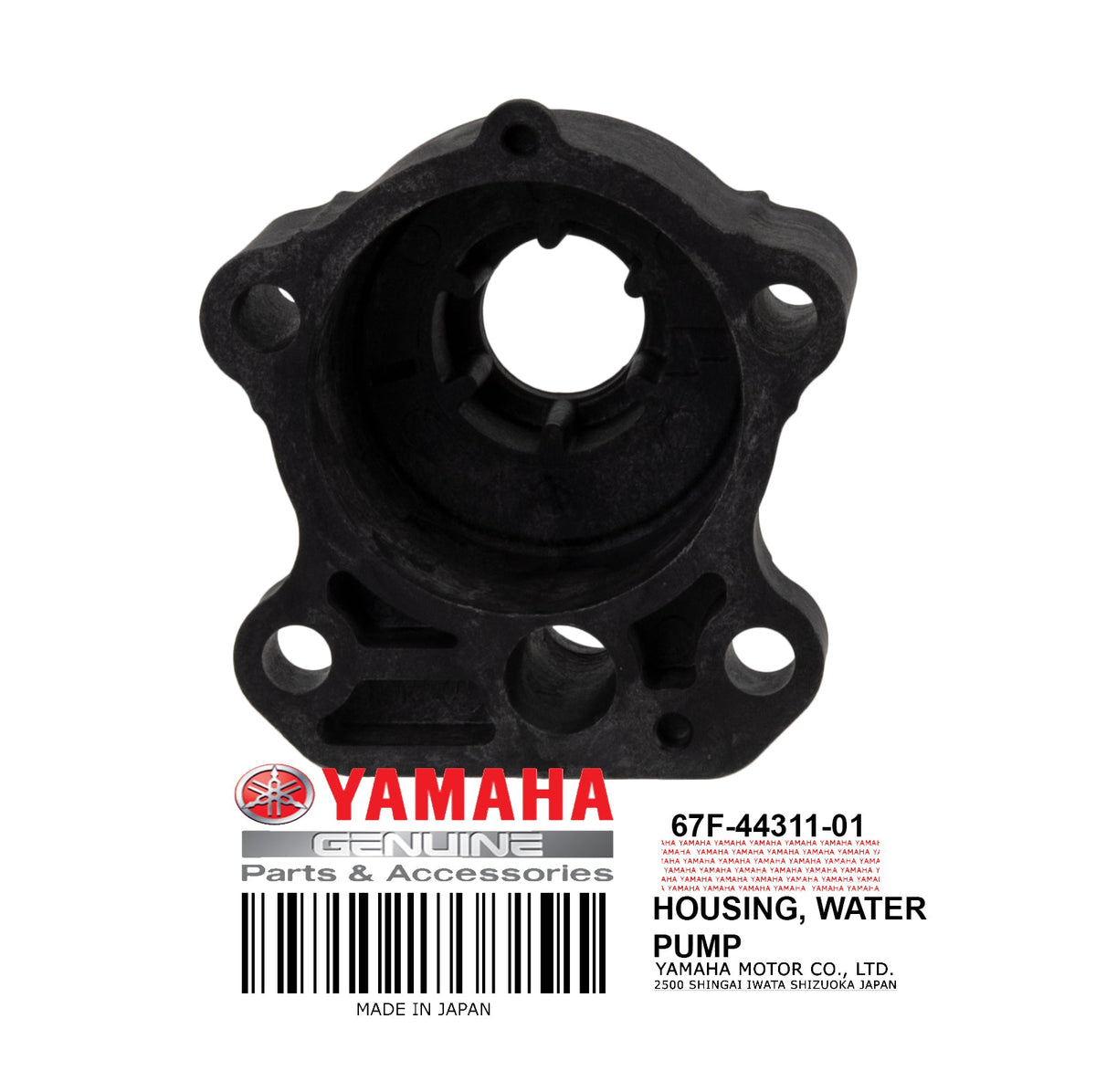 Housing - Water Pump