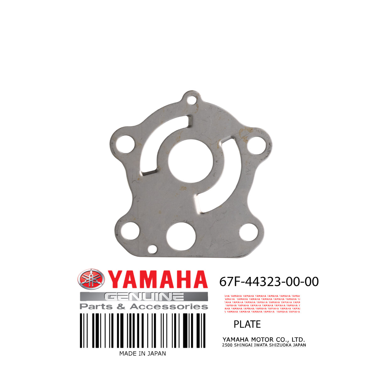 67F-44323-00-00 OUTER PLATE CARTRIDGE