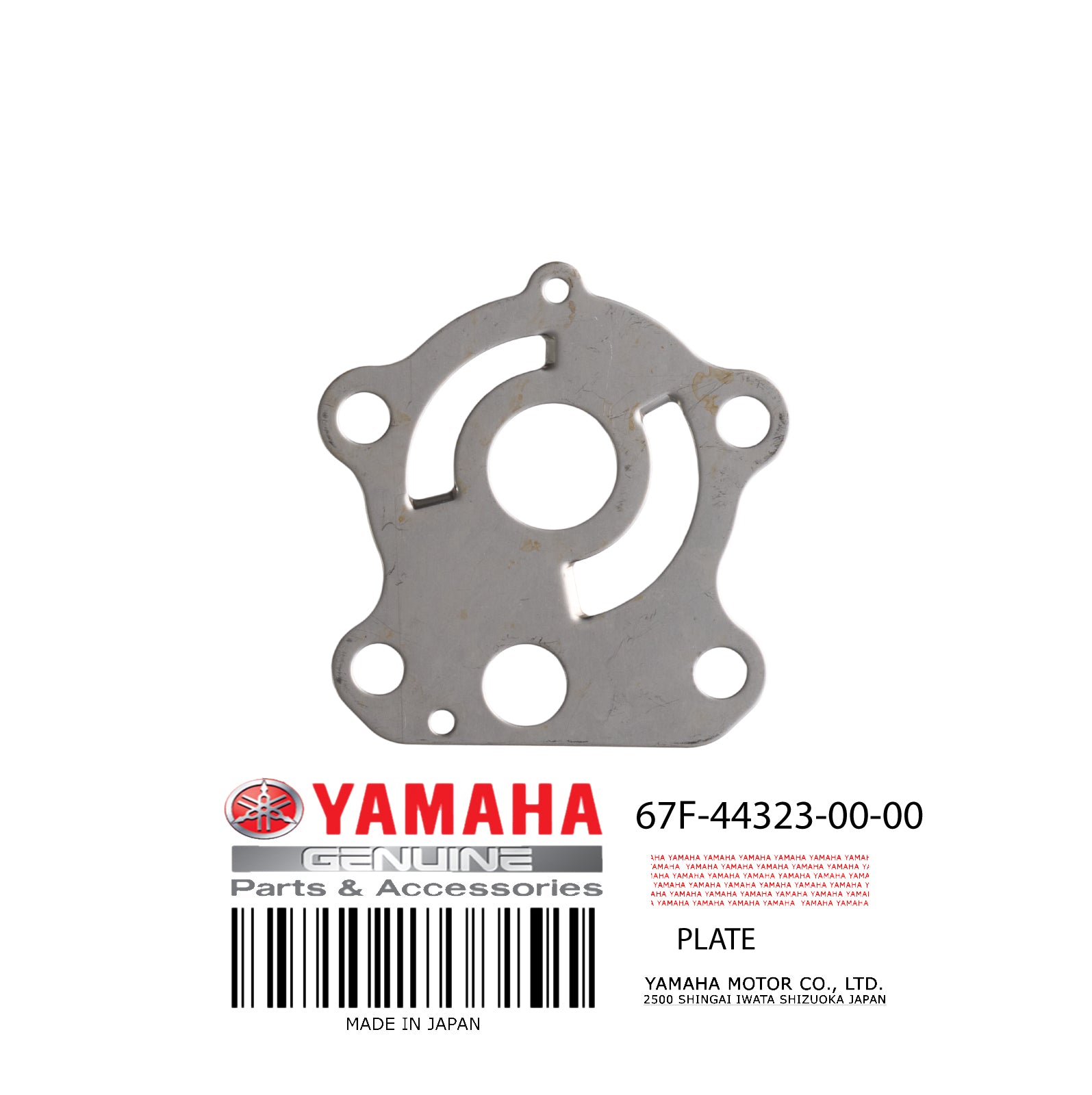 67F-44323-00-00 OUTER PLATE CARTRIDGE