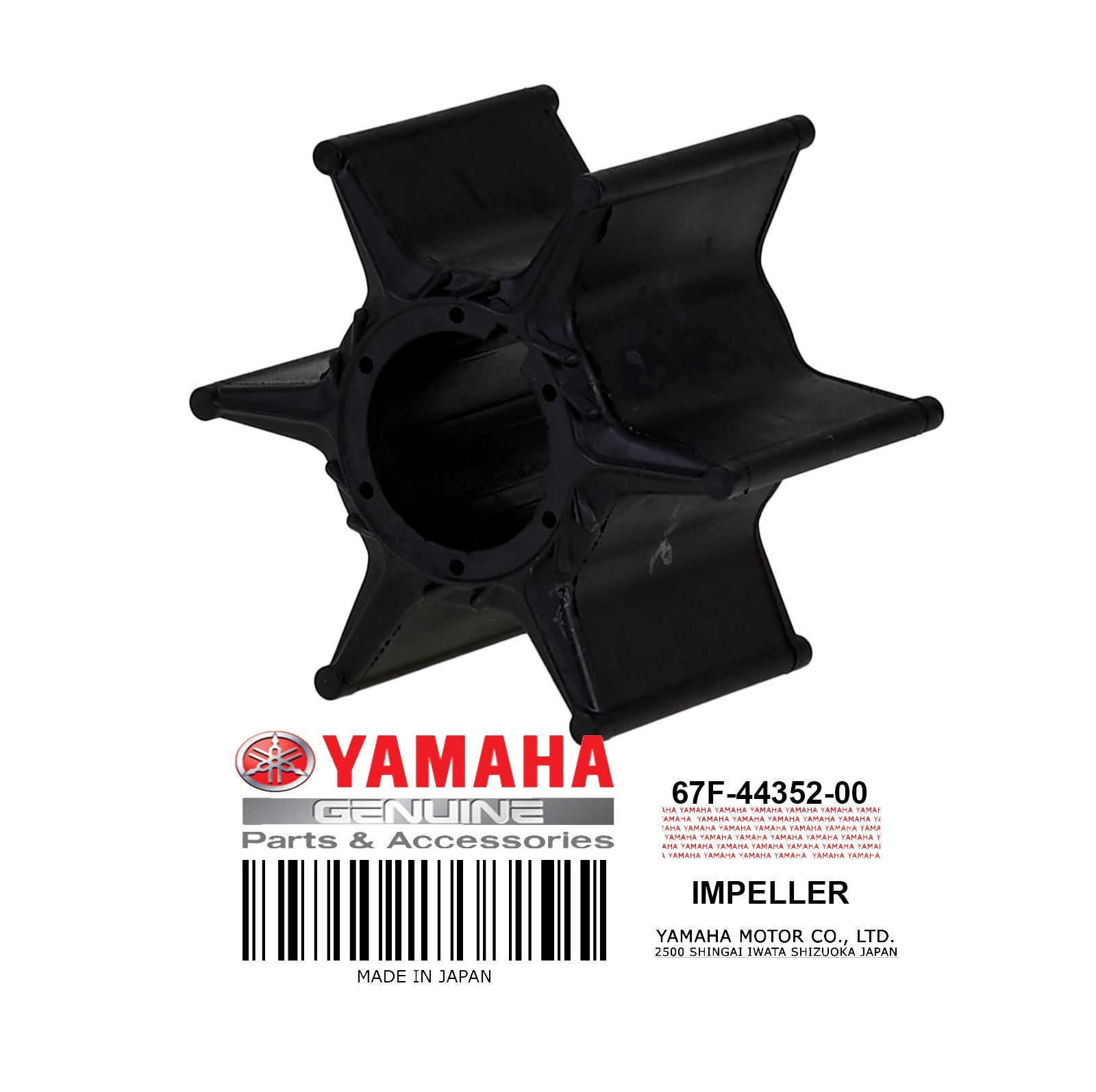 IMPELLER
