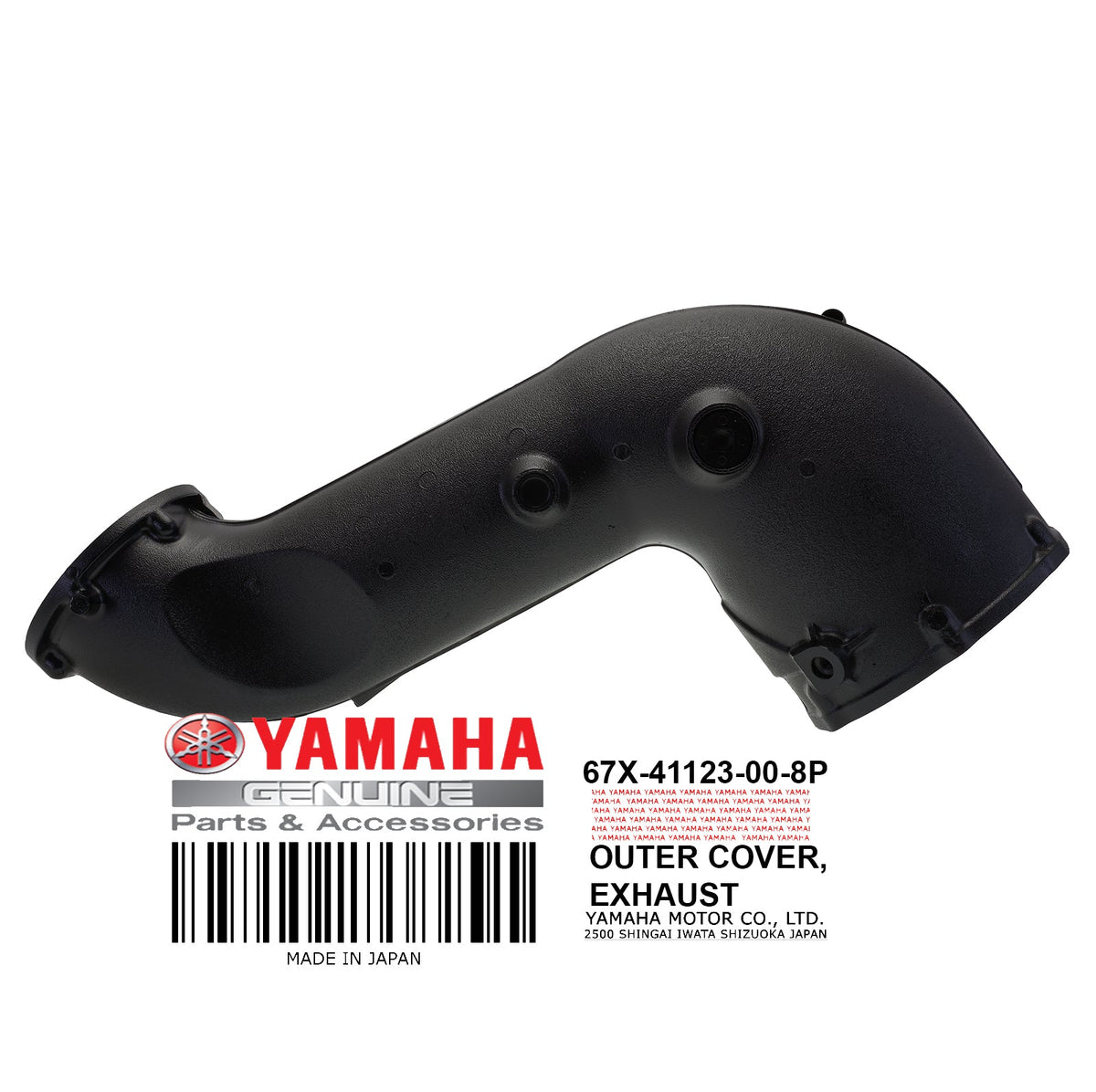 67X-41123-00-8P OUTER COVER - EXHAU
