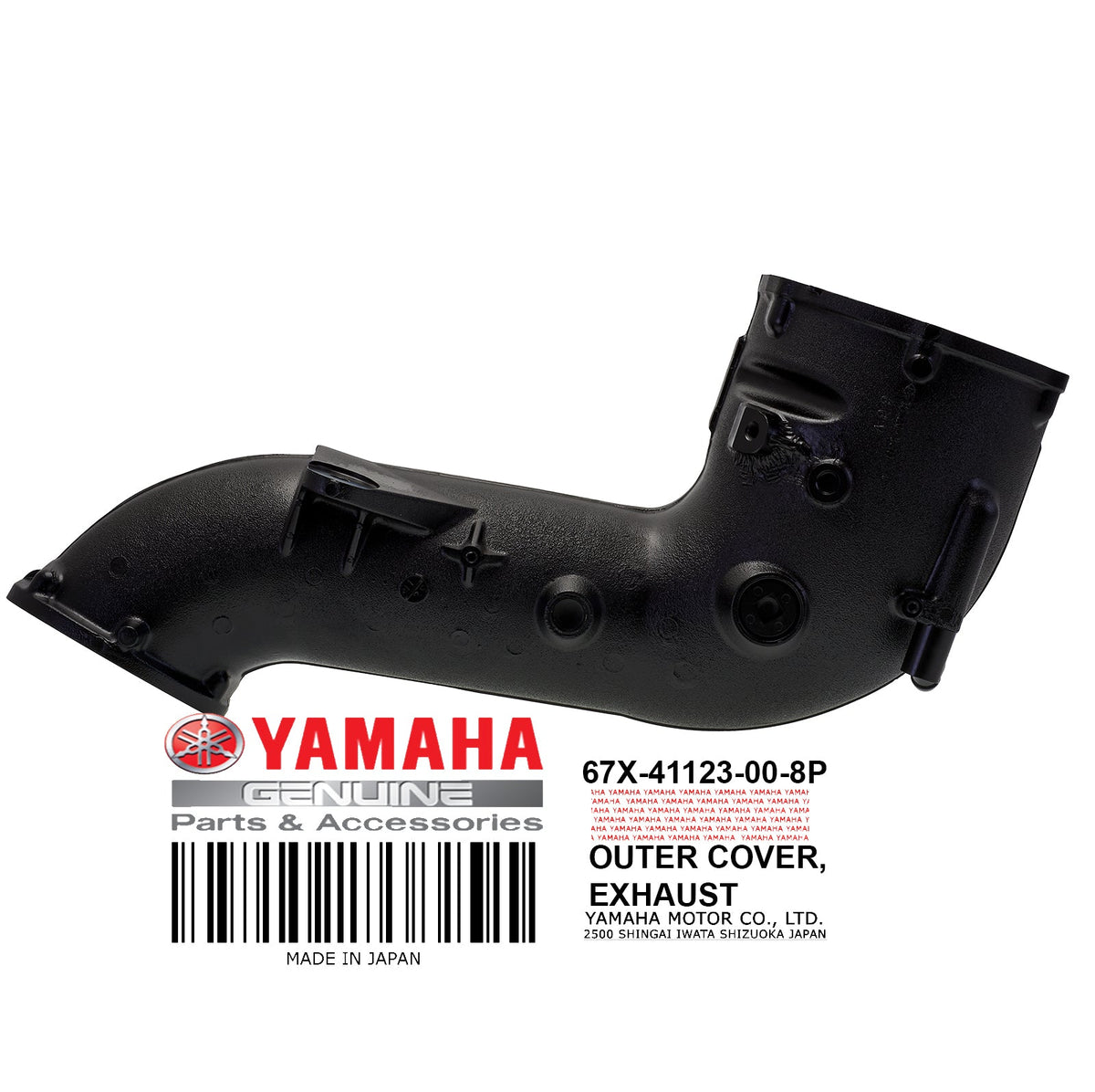 67X-41123-00-8P OUTER COVER - EXHAU
