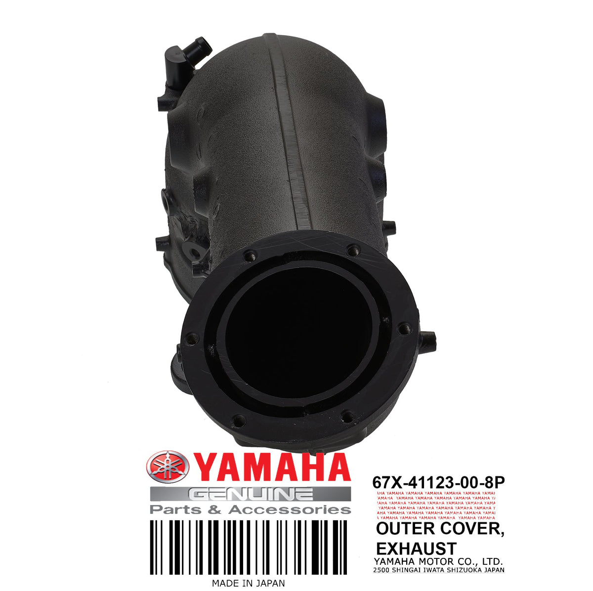 67X-41123-00-8P OUTER COVER - EXHAU