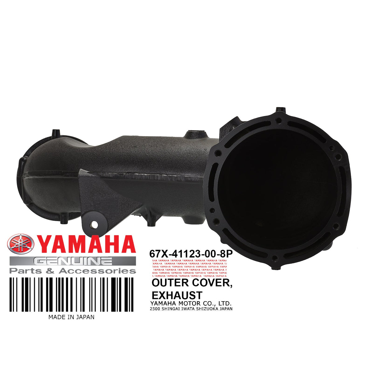 67X-41123-00-8P OUTER COVER - EXHAU