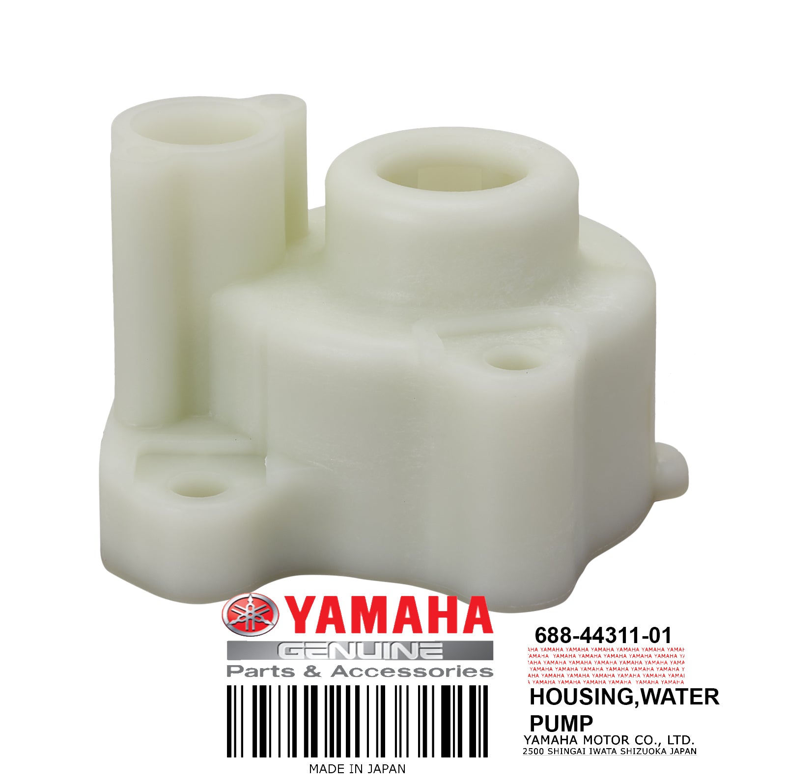 HOUSING -WATER PUMP