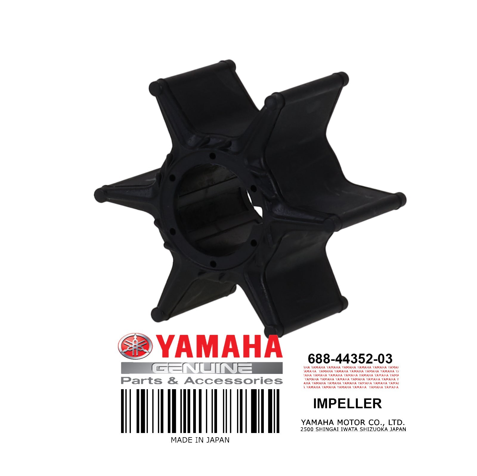 IMPELLER