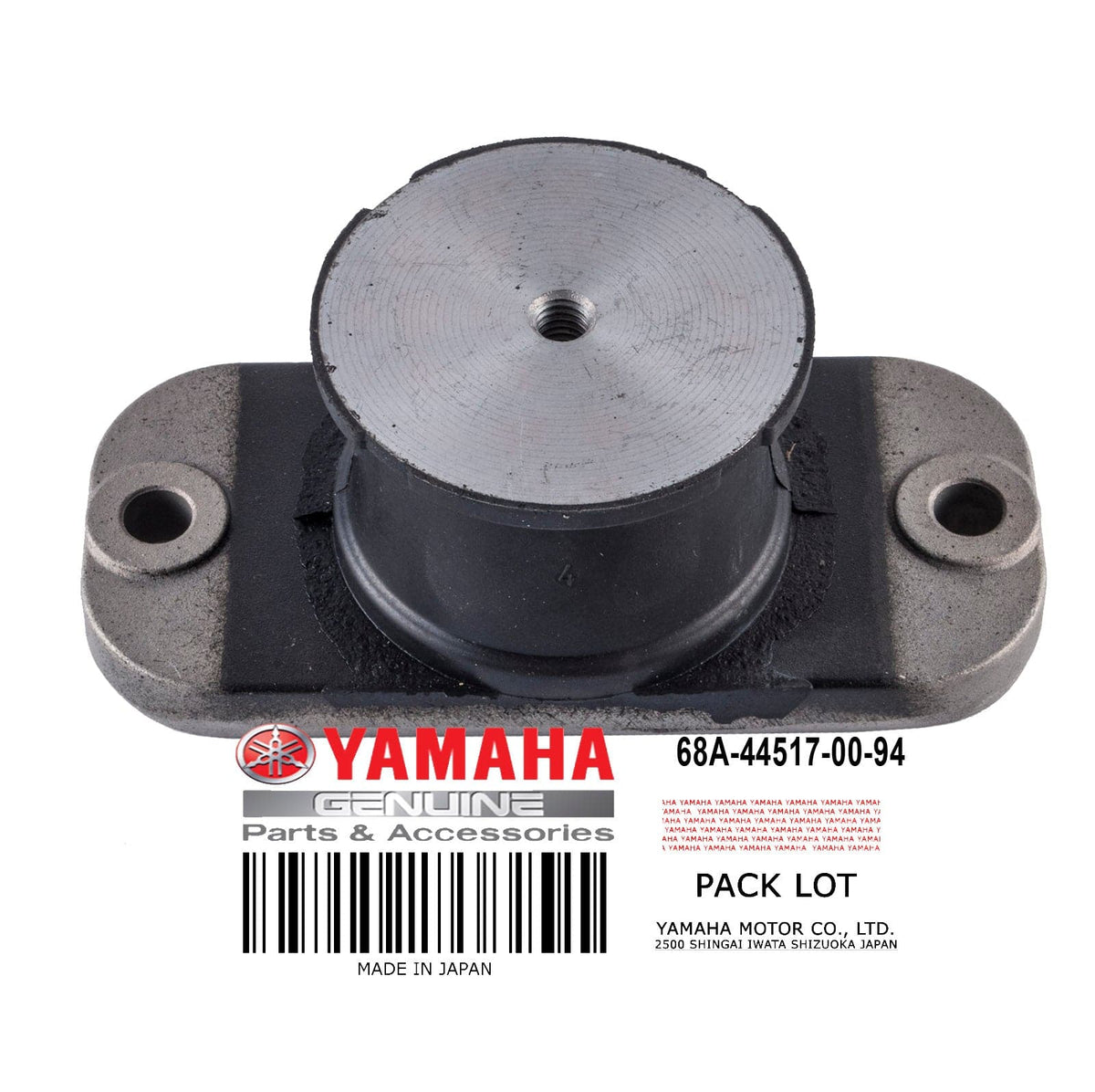 68A-44517-00-94 MOUNT RUBBER