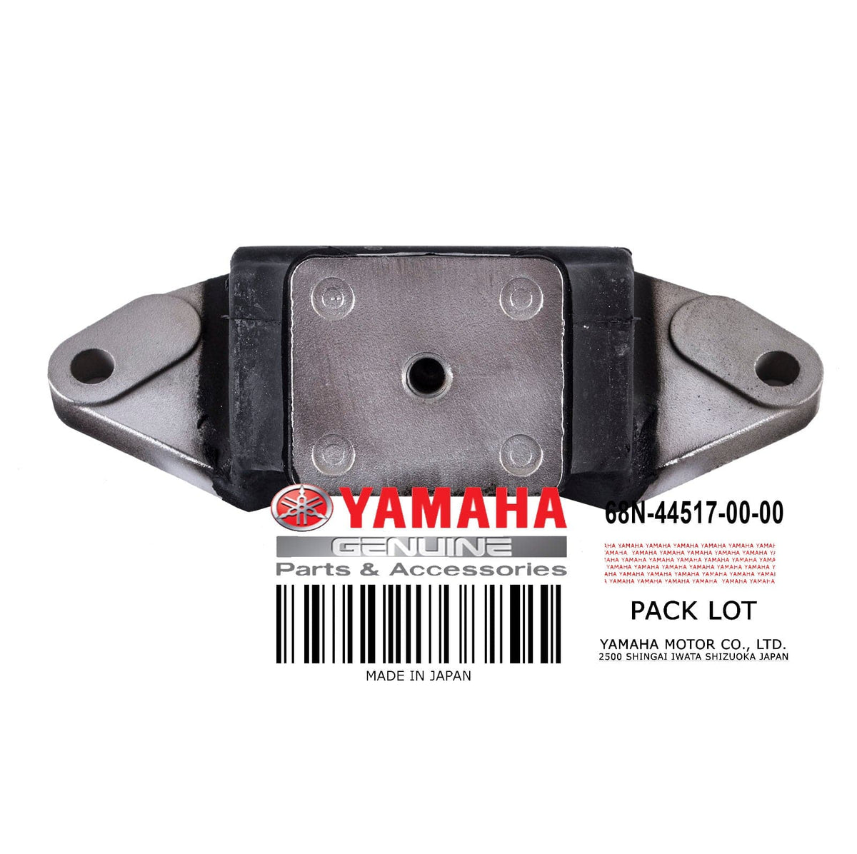 68N-44517-00-00 MOUNT RUBBER