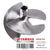 IMPELLER