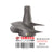 IMPELLER