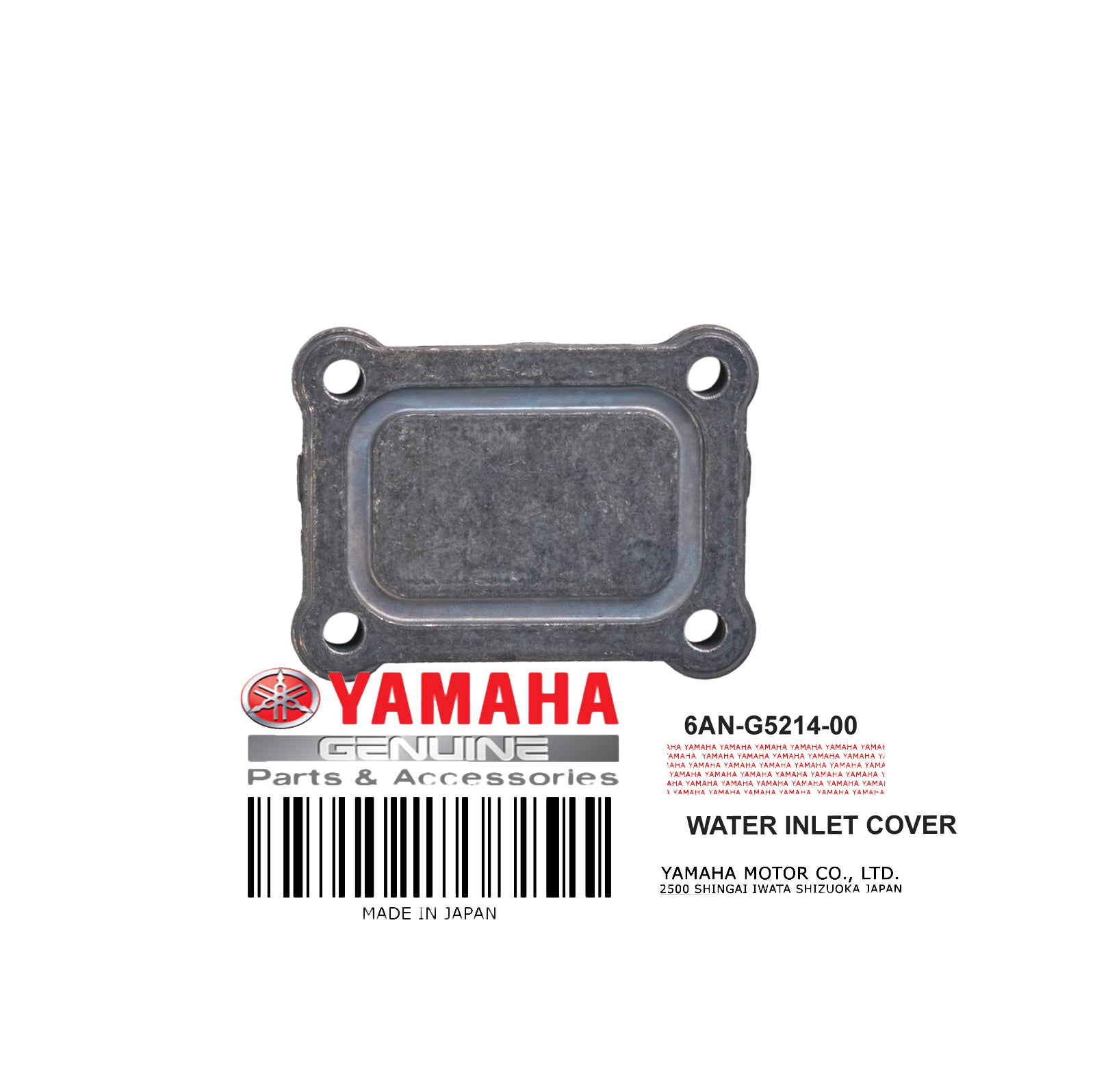 6AN-G5214-00-00 COVER WATER INLET