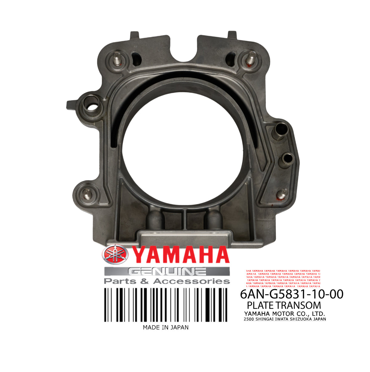 6AN-G5831-10-00 PLATE TRANSFORM