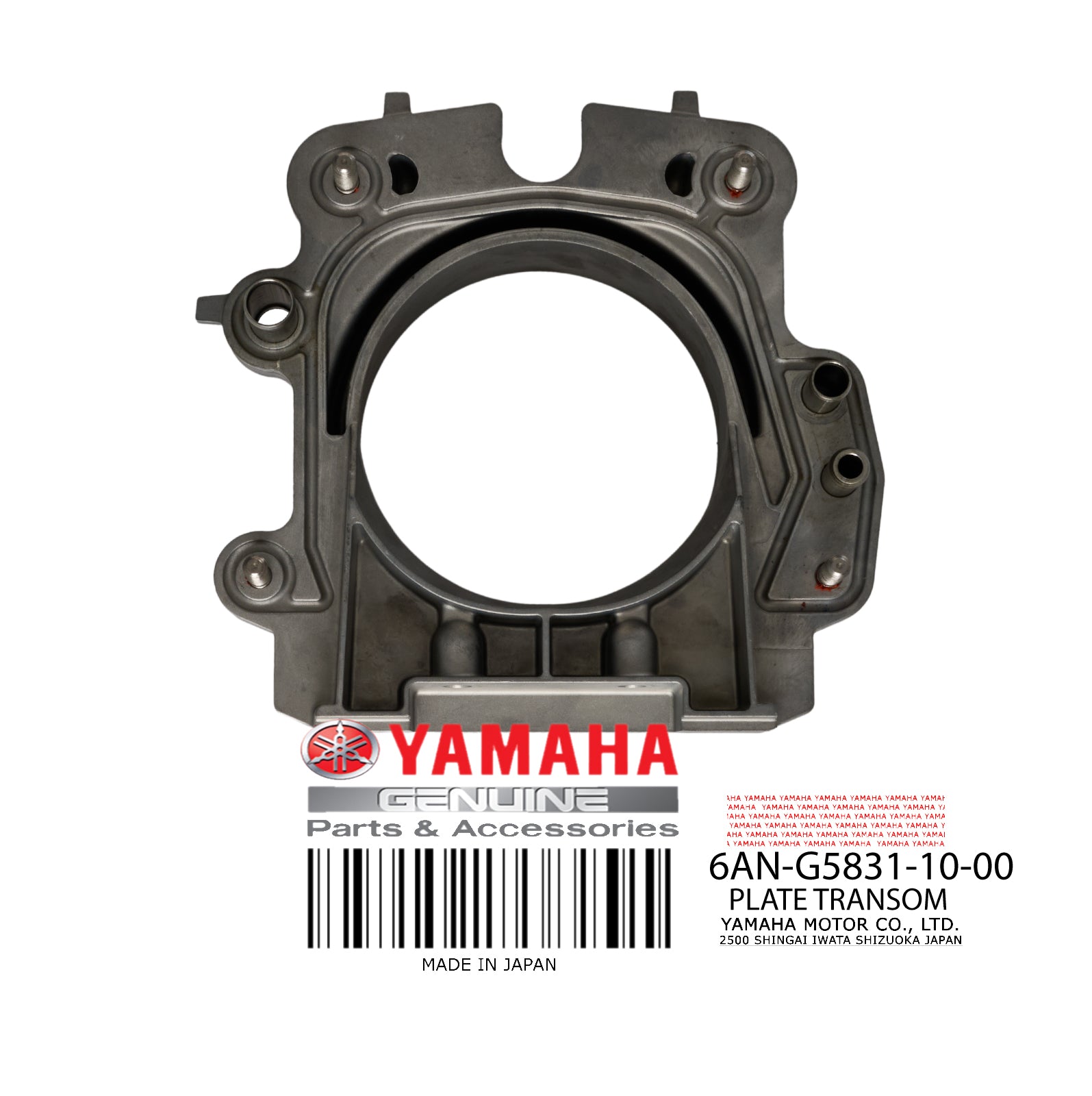 6AN-G5831-10-00 PLATE TRANSFORM
