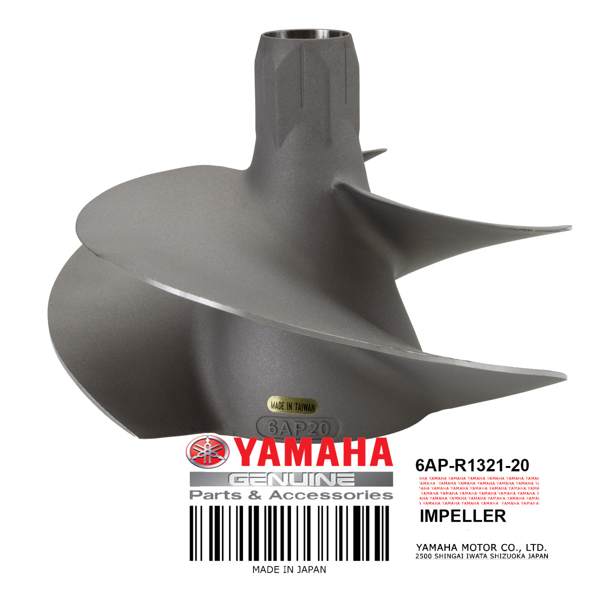 IMPELLER