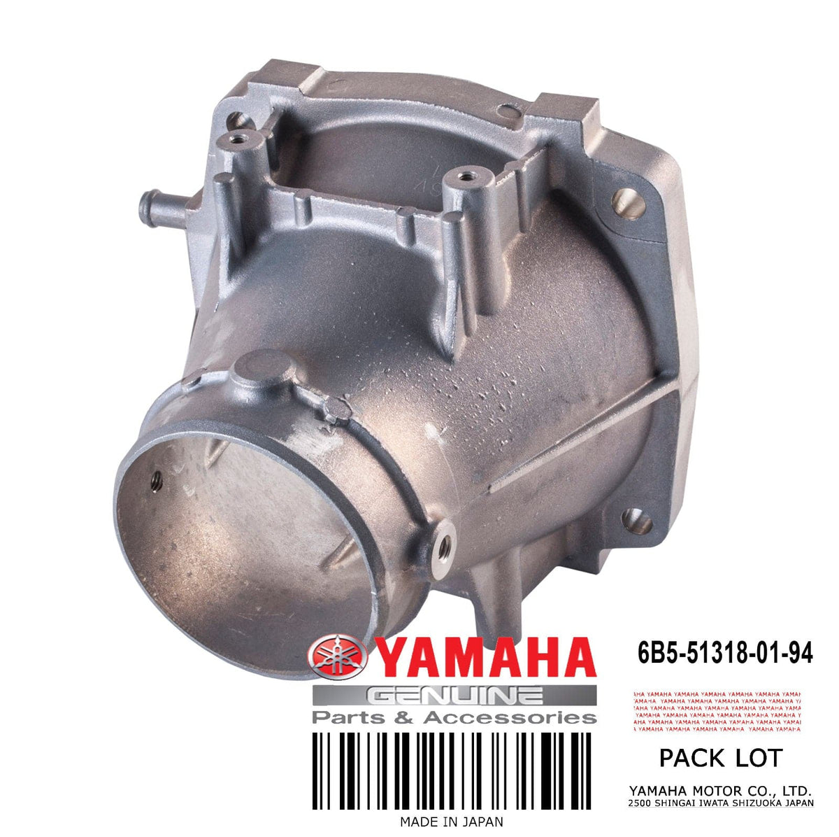6B5-51318-01-94 NOZZLE