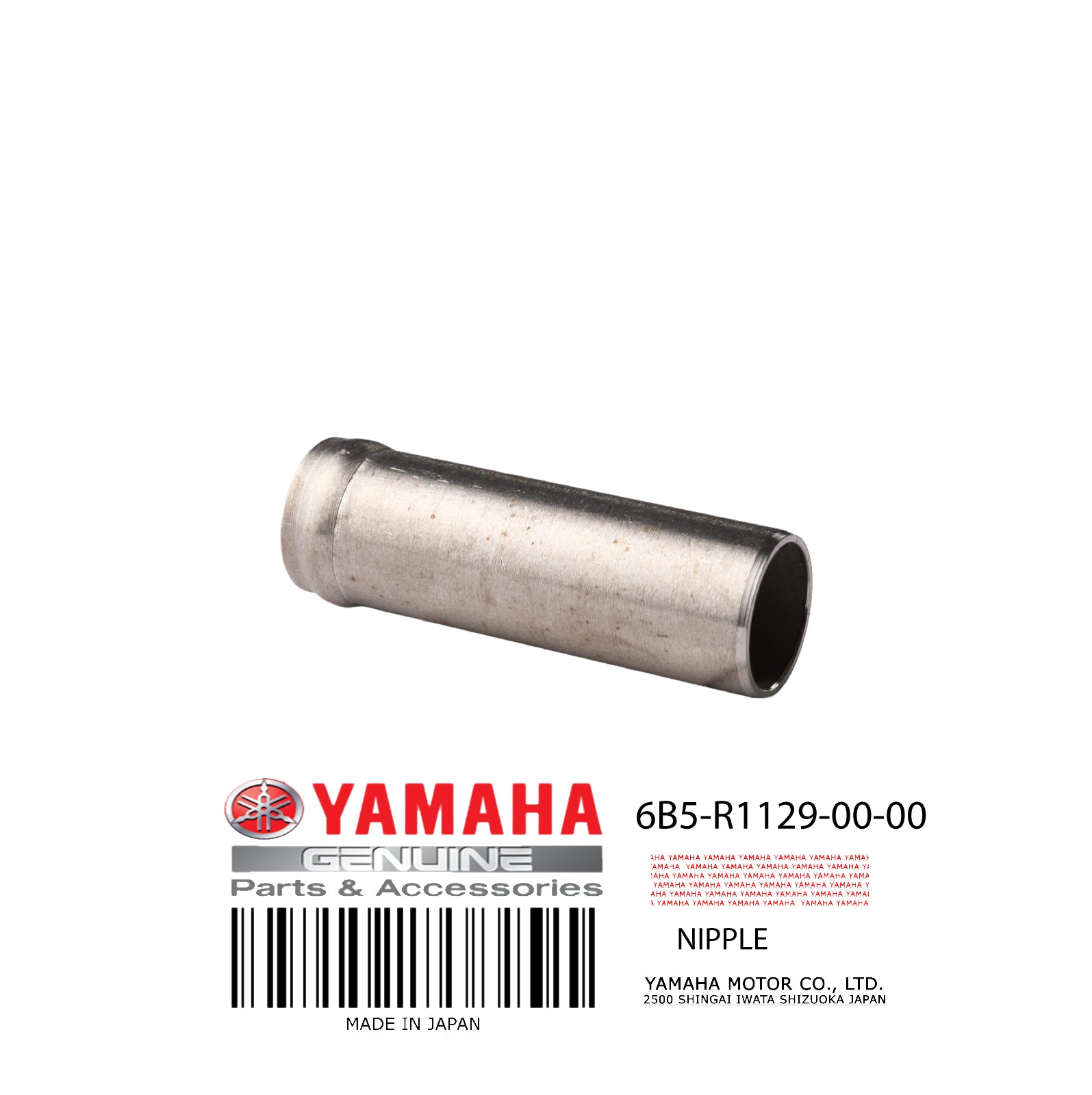 6B5-R1129-00-00 NIPPLE