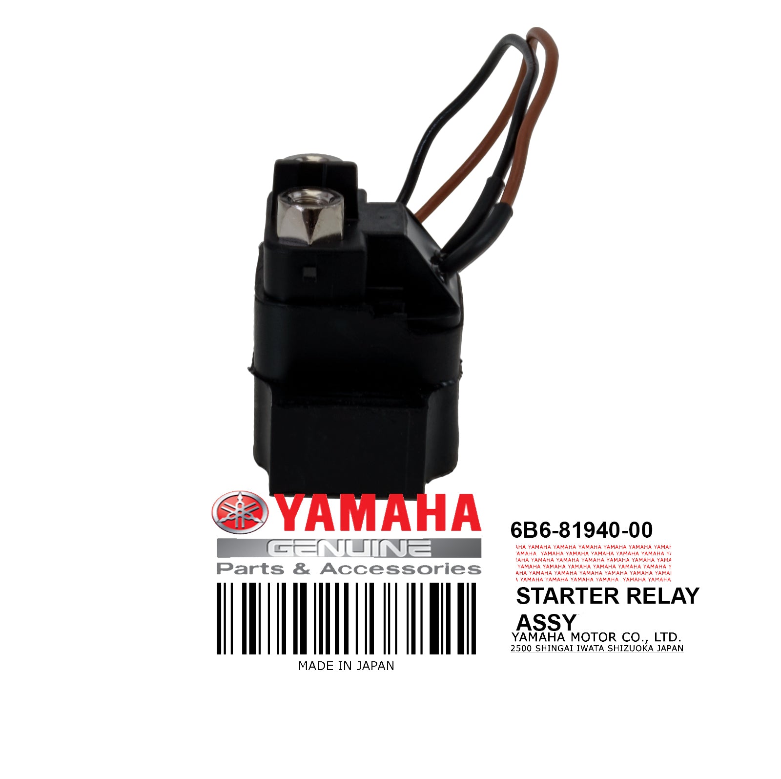 6B6-81940-00-00 STARTER RELAY ASSY