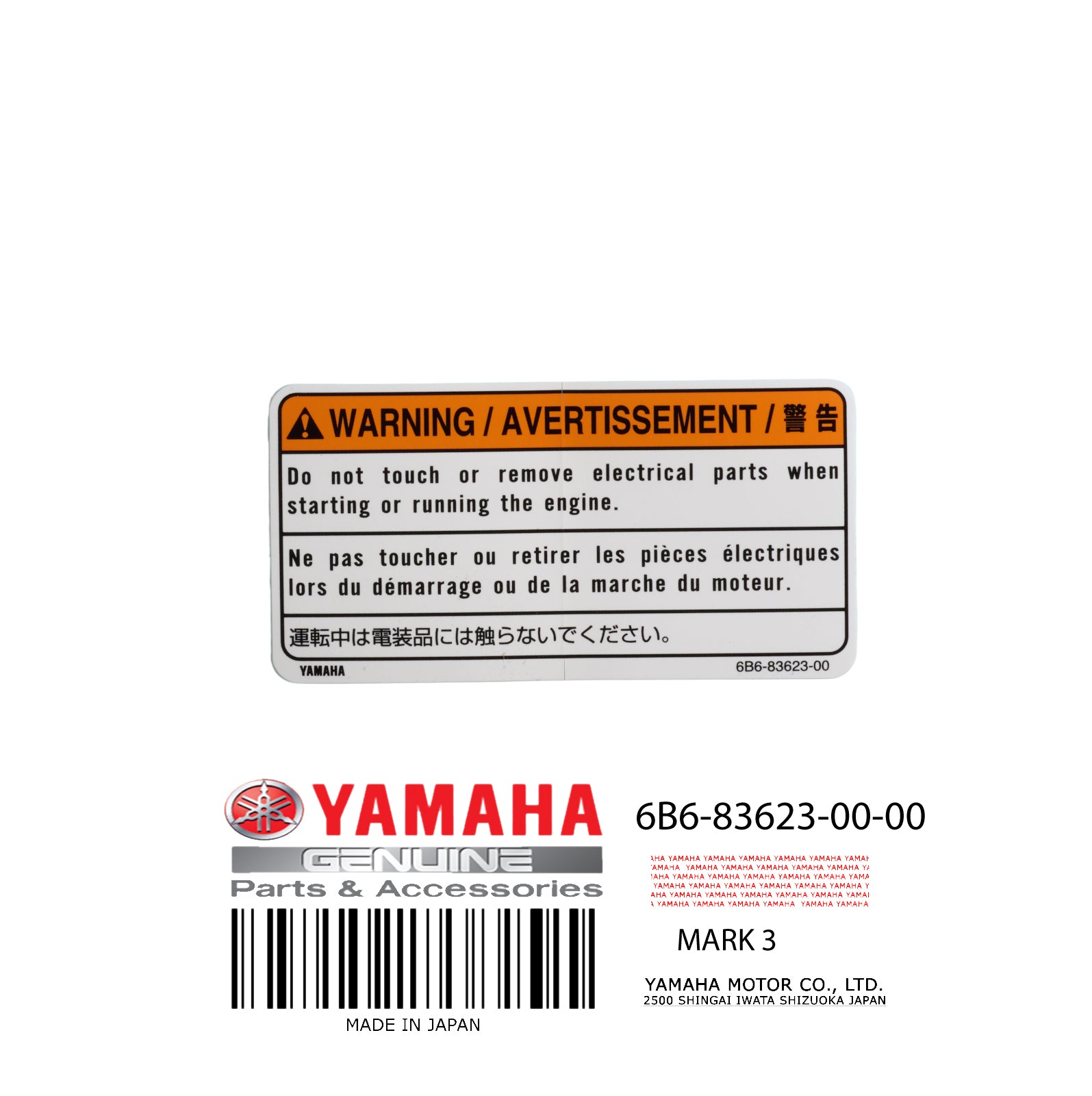 6B6-83623-00-00 WARNING LABEL