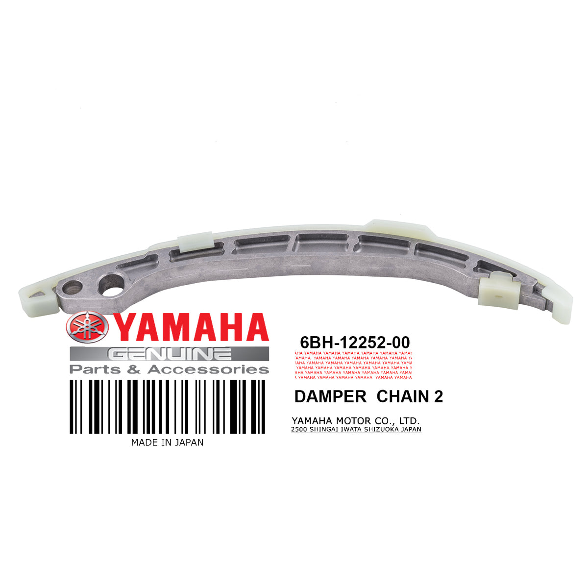 6BH-12252-00-00 DAMPER CHAIN 2