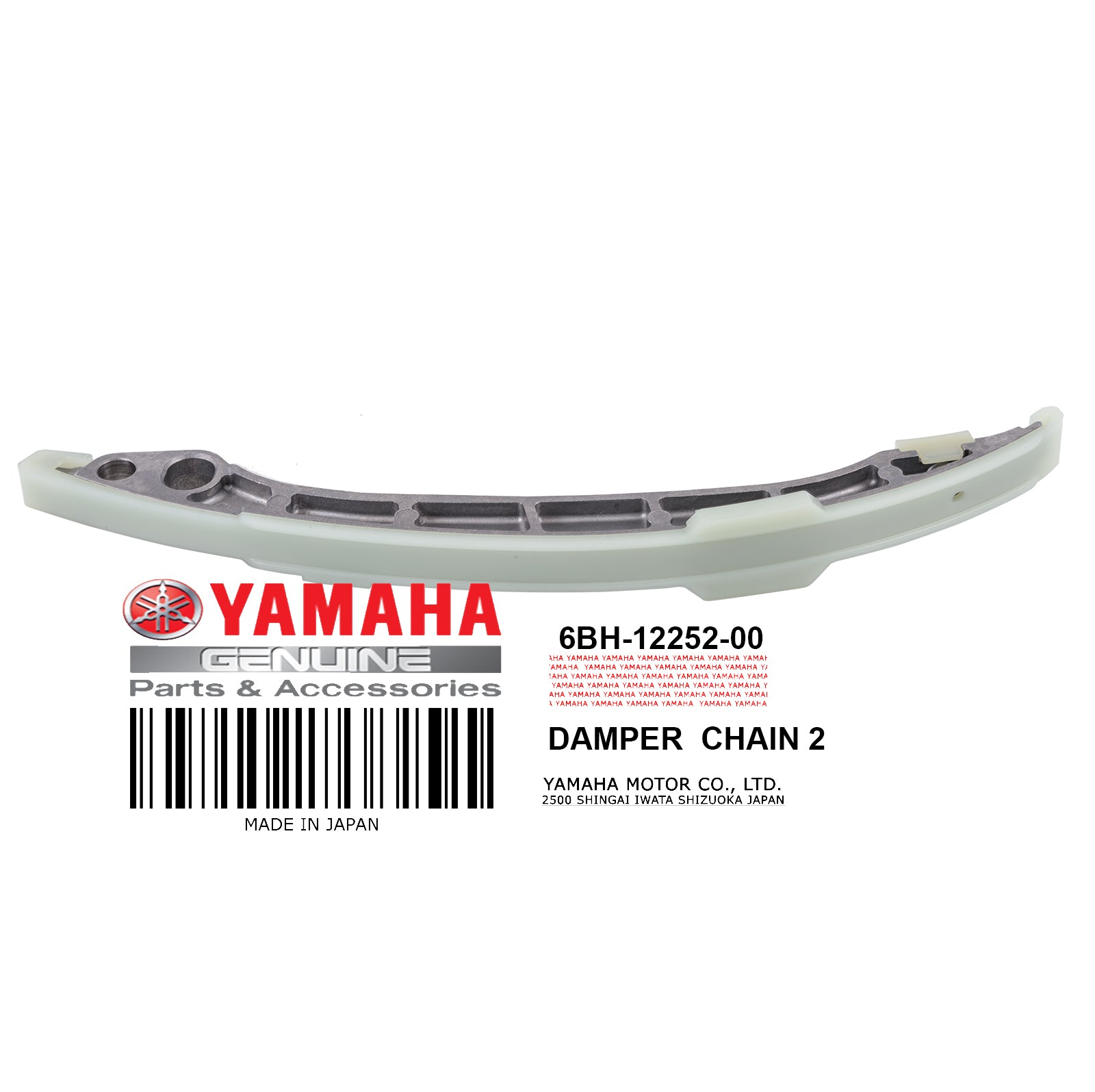 6BH-12252-00-00 DAMPER CHAIN 2