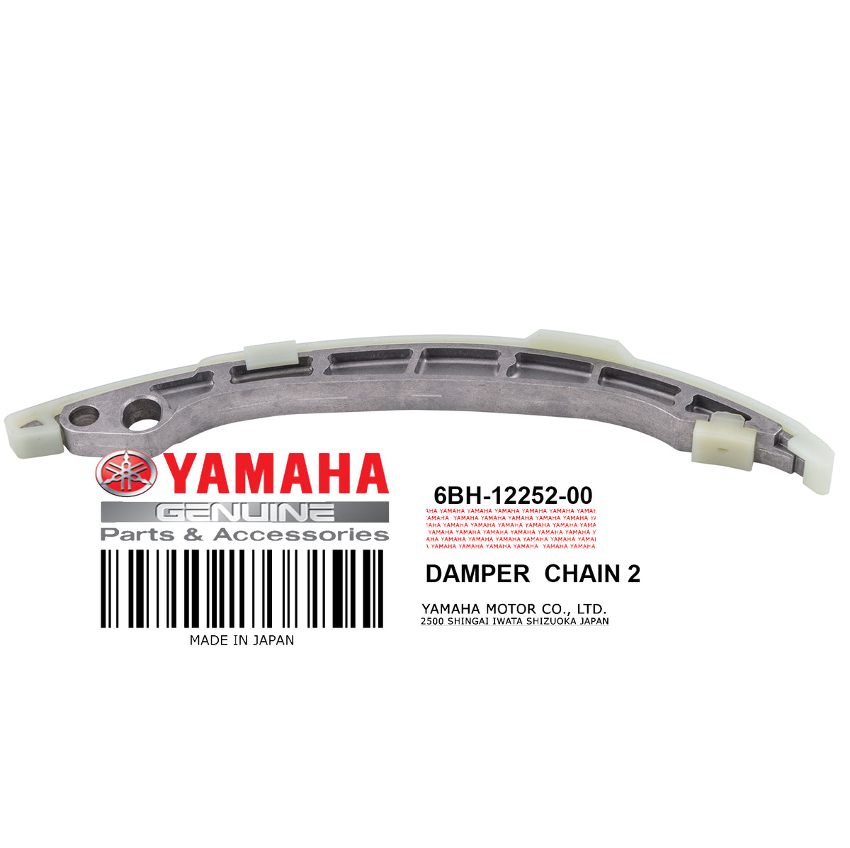 6BH-12252-00-00 DAMPER CHAIN 2