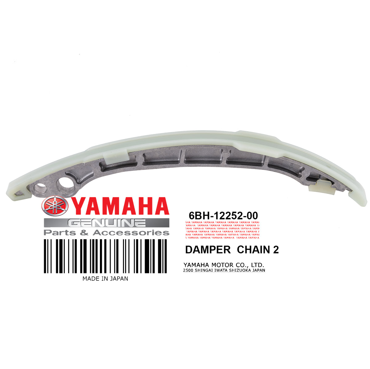 6BH-12252-00-00 DAMPER CHAIN 2